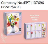 Color box flower series 8 mixed packs