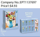 Color box flower series 8 mixed packs