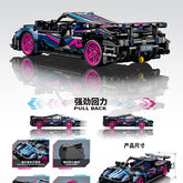 Top Rated 1:18 RC Technic Super Racing Car Brick Set – Educational Toy for Kids, Boxed