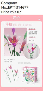 Color box building block flower-candy building block 165PCS (Chinese packaging)