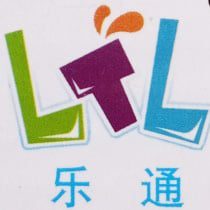 Shop By Brand | China Toy Factory Price | LuluFamily