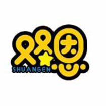 Shop By Brand | China Toy Factory Price | LuluFamily