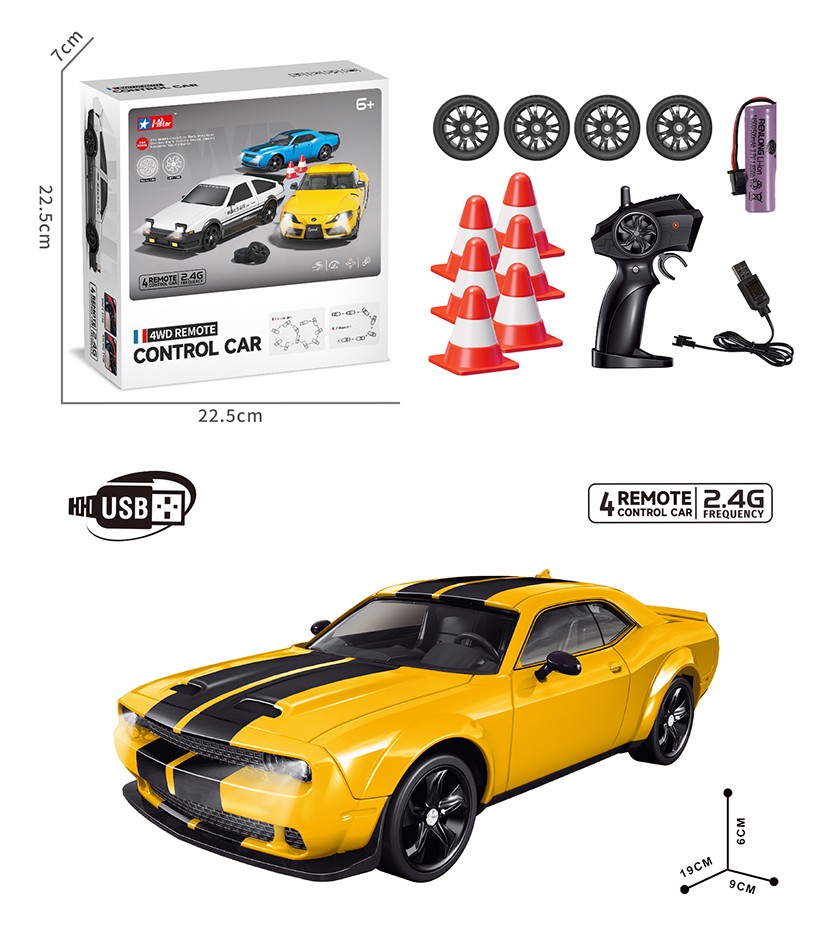 9MHZ Electric Remote Control 4x4 Off Road Racing Drift Stunt Car - Imagen 6