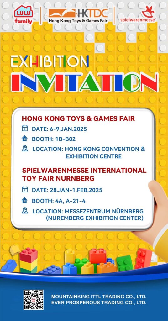Trade Show