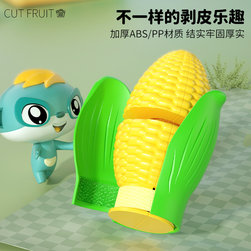 27Pcs Customized Design Role Play Kitchen Play Set Toy Kitchen Toys - Bild 4