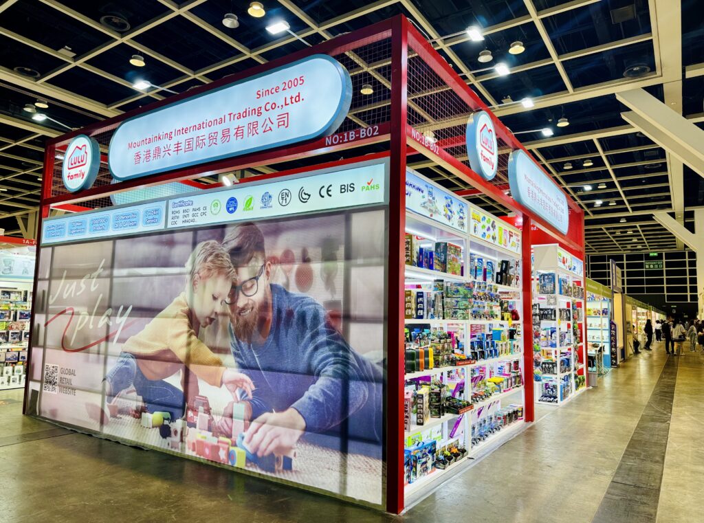 Hong Kong Toy Fair
