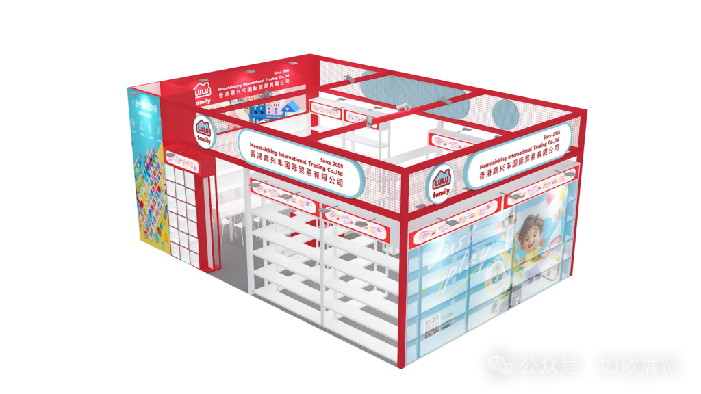 Lulu-family made a stunning appearance at the Hong Kong Toy Fair 2025 - a global event, advancing and blooming | China Toy Factory Price | LuluFamily