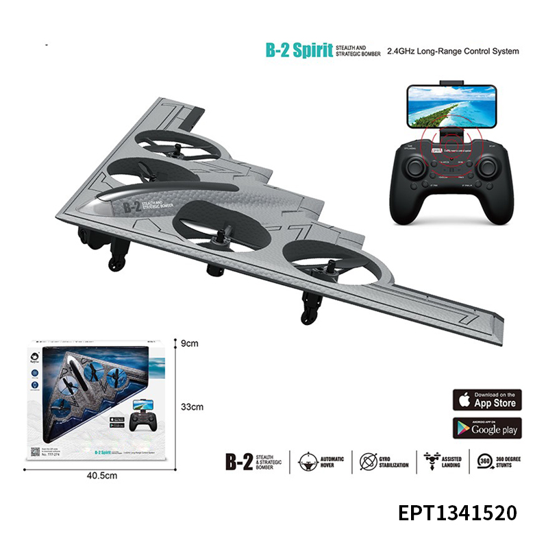 RC airplane kit hot sale, starting from $25.99？ | China Toy Factory Price | LuluFamily