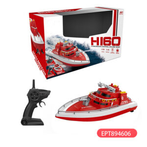 1:28 2.4G High Speed Remote Control Water Spray Fire Fighting Rc Boat Toys