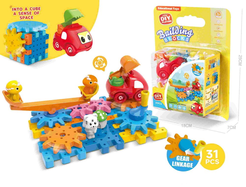 Toy Animals Building Blocks Toy Set in 31PCS Children Educational Toy Gear Paradise Blocks Construction Bricks Set - Imagen 2