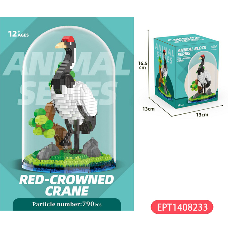 Promoção brinquedos atacado diy animais blocos de construção zebra coelho elefante canguru raposa crianças construir bloco jogo brinquedos com caixa - Imagem 3