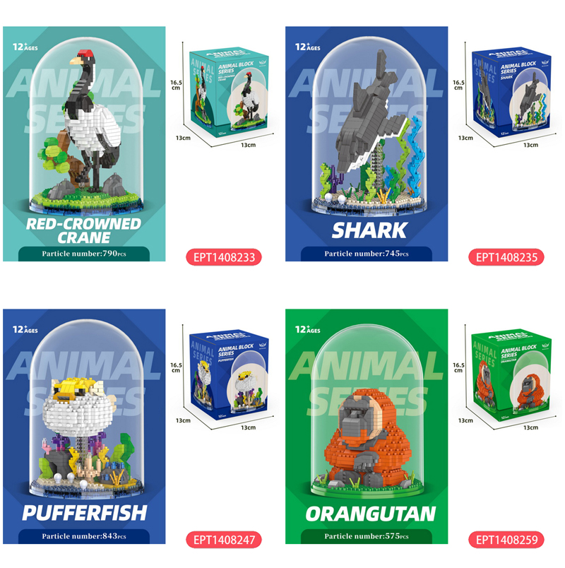 Promoção brinquedos atacado diy animais blocos de construção zebra coelho elefante canguru raposa crianças construir bloco jogo brinquedos com caixa - Imagem 6