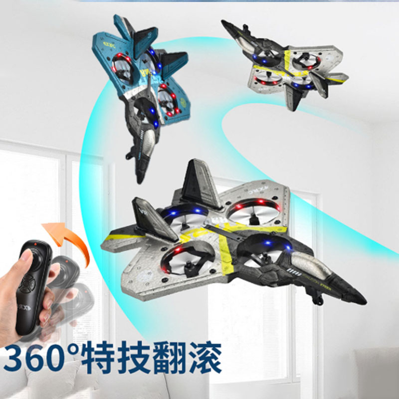 2.4GRAMO 360 Roll One Mode Take Off Foam Lighting Quadcopter Aircraft de control remoto RC Drone Toy - Imagen 2