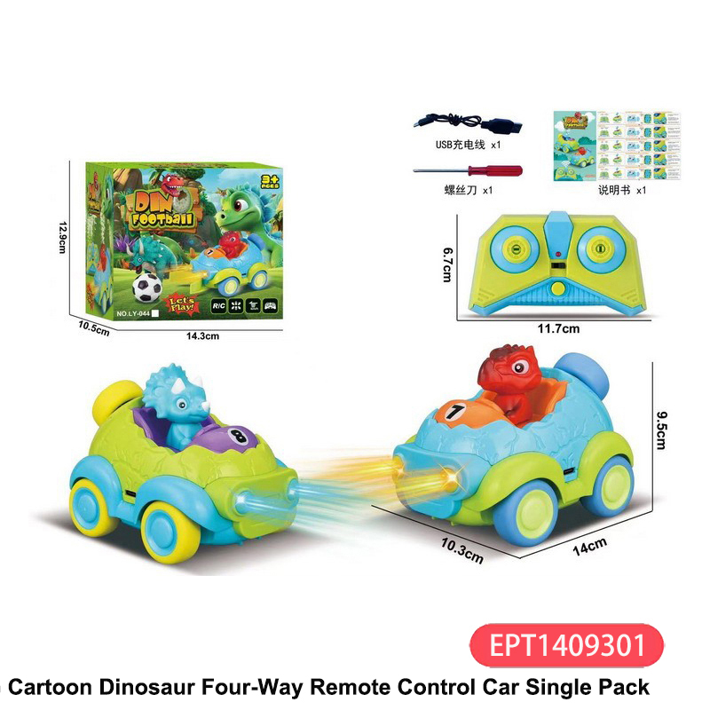 Light Music Tyrannosaurus Rex Triceratops Remote Control Parent-Child Double Competitive 2.4g Cartoon Dinosaur Car Toys - Bild 5