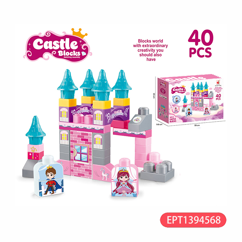 Blocos de partículas grandes da polícia, 40 peças, conjuntos de construção de blocos, kit de haste de brinquedos educativos para casa infantil, brinquedos de castelo - Imagem 6