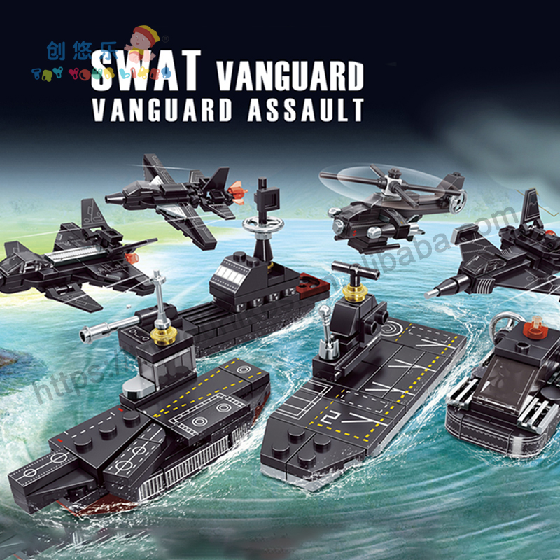 Toys Small Particle 8In1 Military Police Series Building Blocks Swat Block Toys for Kids - Imagen 2