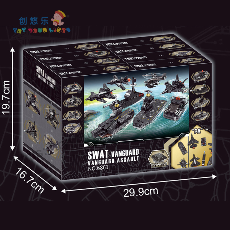 Toys Small Particle 8In1 Military Police Series Building Blocks Swat Block Toys for Kids - Imagen 3