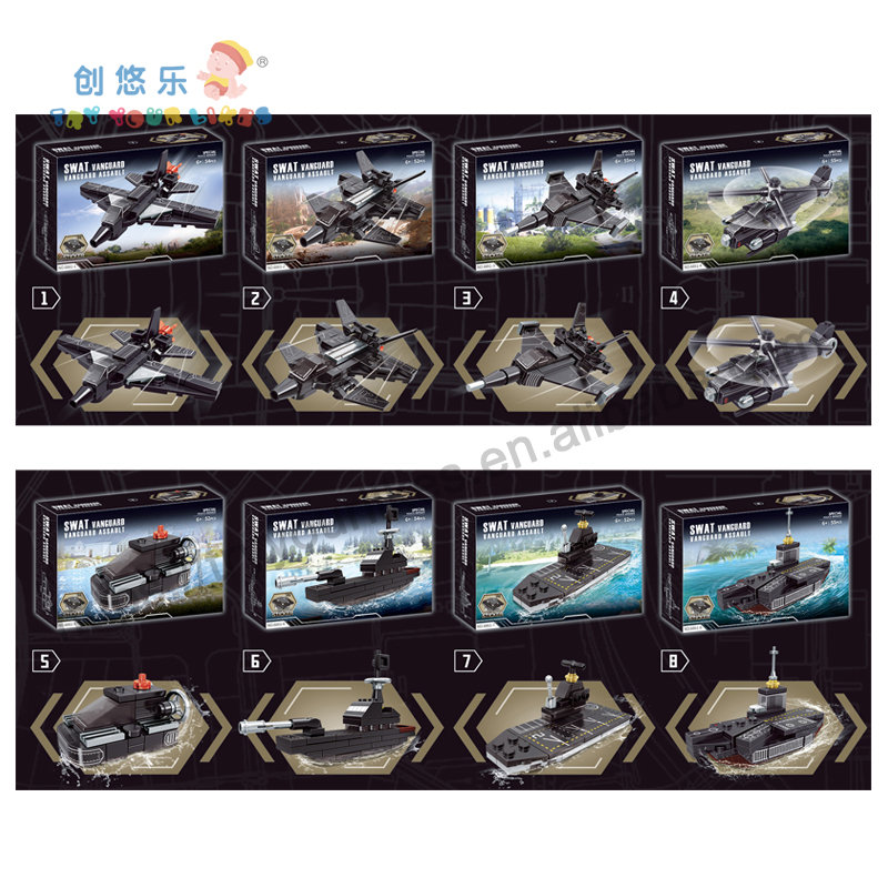 Toys Small Particle 8In1 Military Police Series Building Blocks Swat Block Toys for Kids - Imagen 4