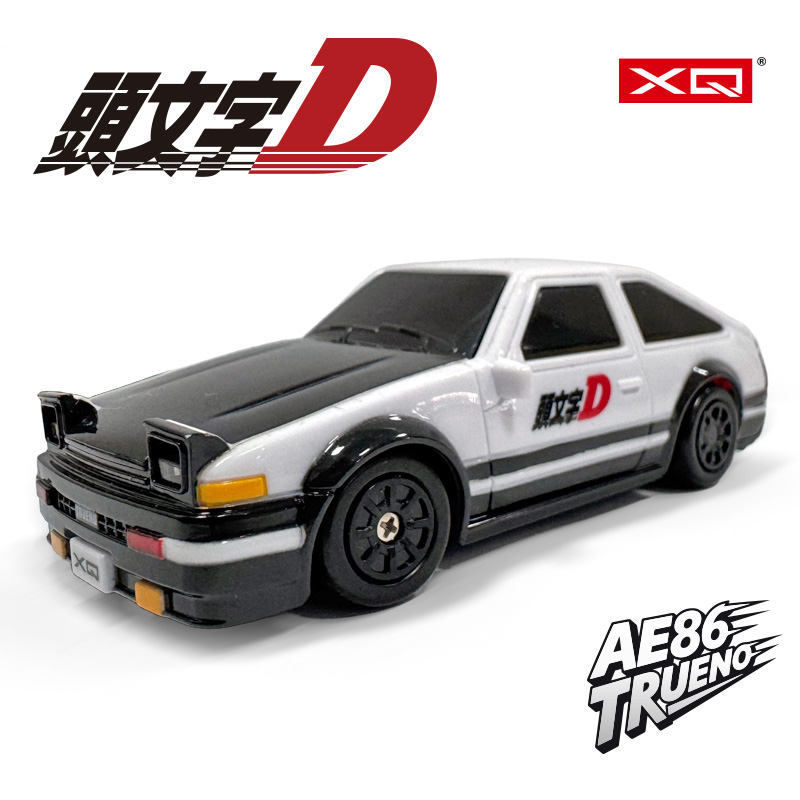Inicial D 2.4G 1:64 Toyota AE86 Control remoto Mini coche de carreras de juguete - Imagen 2