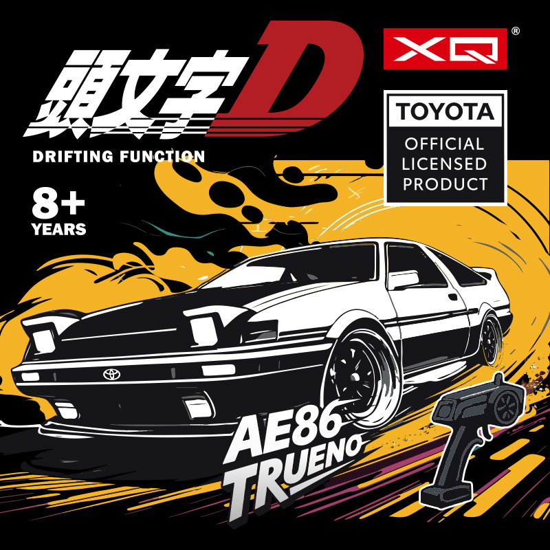 Inicial D 2.4G 1:64 Toyota AE86 Control remoto Mini coche de carreras de juguete - Imagen 6