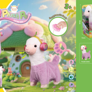 Stuffed Animals
