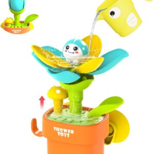 Bath Toy
