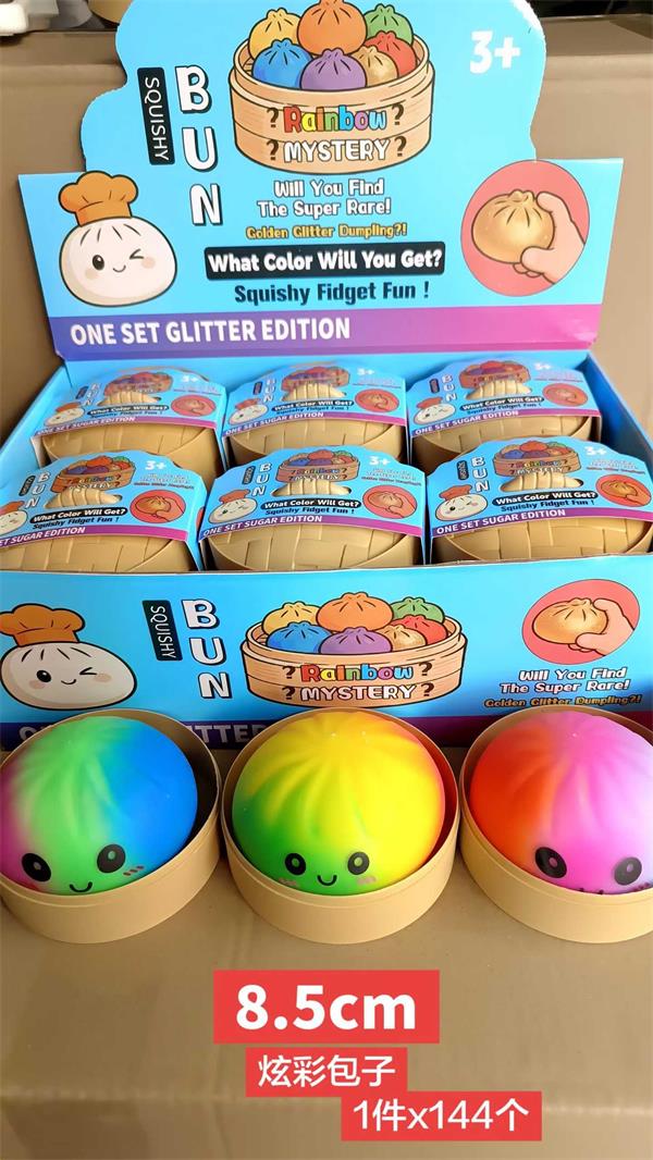 Wholesale Squishy Steam Bun Fidget Toys Full Series 8.5cm - Imagen 4